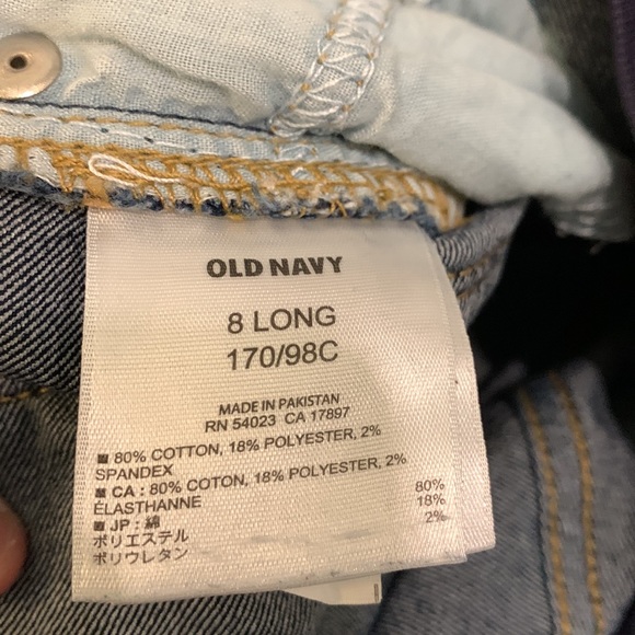 Old Navy Maternity Skinny Blue Jeans Size 8 Long - Picture 4 of 4